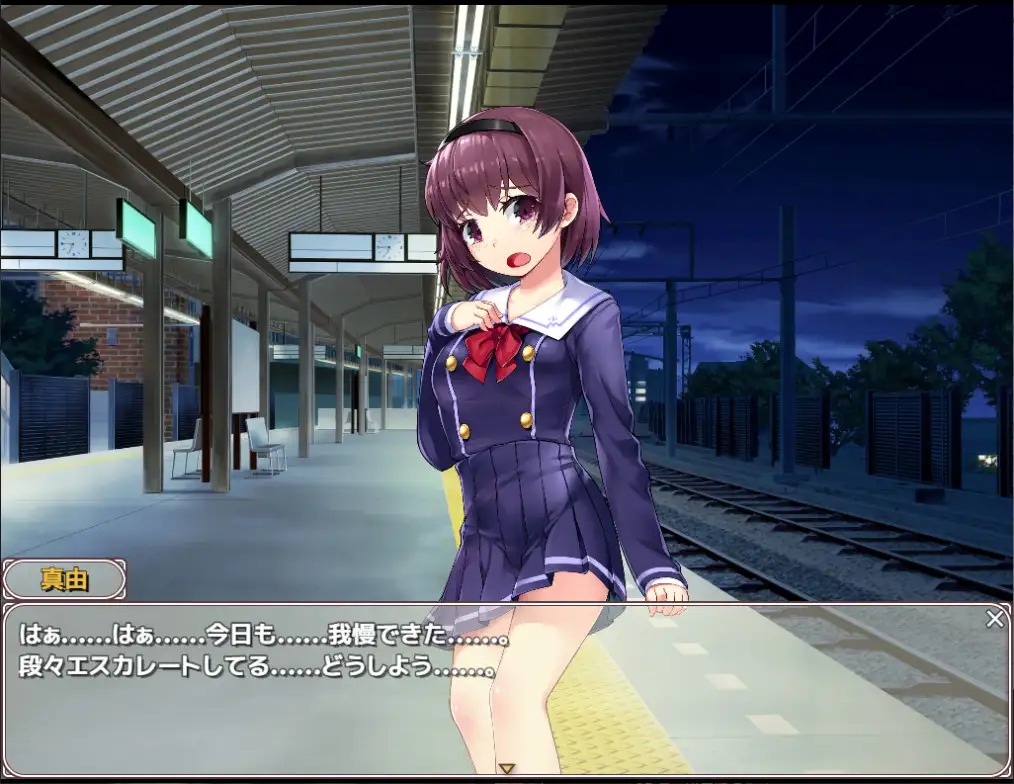 图片[7]-【新作SLG机翻动态500MB】 痴汉电车运行中 痴漢は電車の中で-acggame.ink