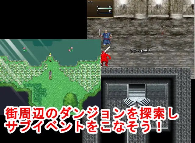 图片[5]-【RPG机翻】遇到的街头姑娘是肉便器【新作像素幻想NTR强奸550M电脑】-acggame.ink