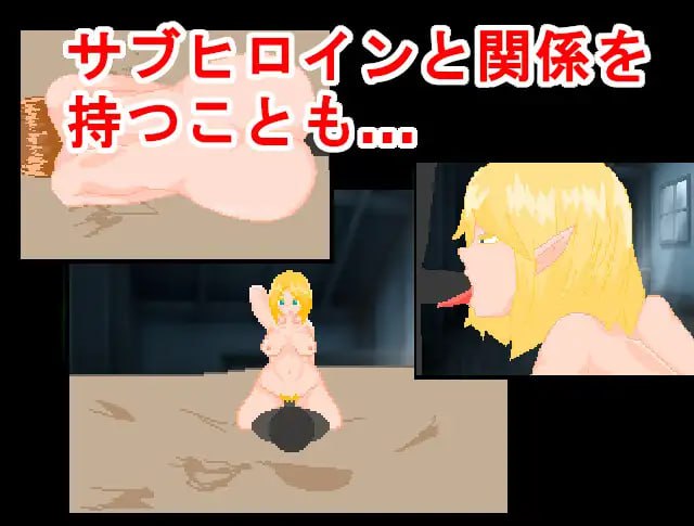 图片[6]-【RPG机翻】遇到的街头姑娘是肉便器【新作像素幻想NTR强奸550M电脑】-acggame.ink