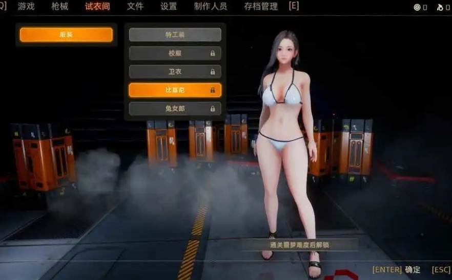 图片[1]-【FPS大作3D中文】末世少女 ZombieGirl Build.12554783 STEAM官方中文版【14G】-acggame.ink