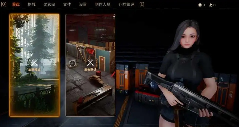 图片[2]-【FPS大作3D中文】末世少女 ZombieGirl Build.12554783 STEAM官方中文版【14G】-acggame.ink