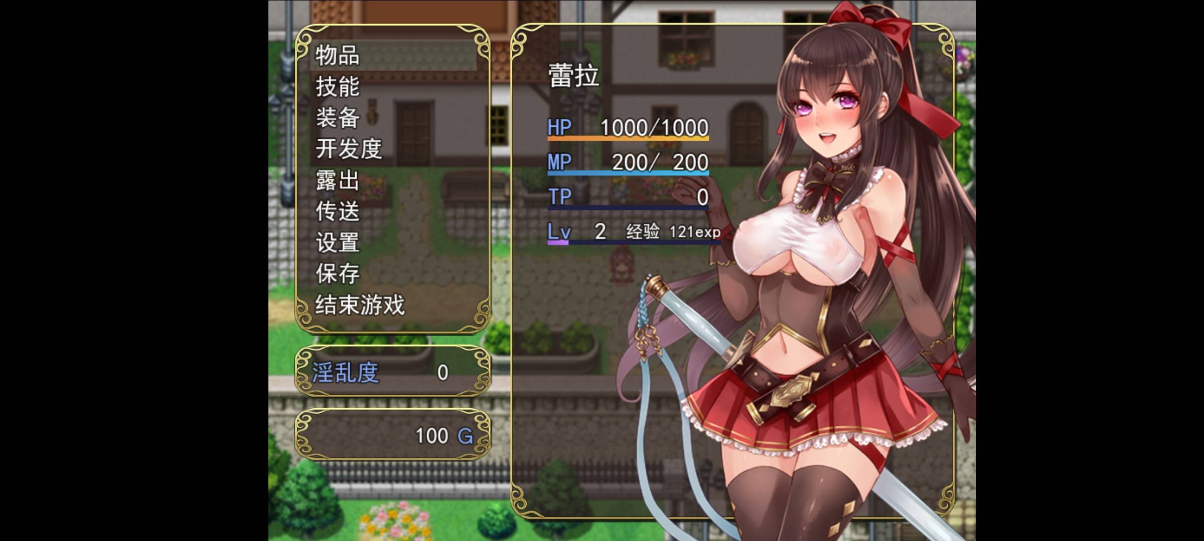 图片[2]-【PC安卓2.31GB】阿尔迪亚之塔1.02作弊板本。-acggame.ink