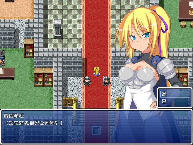 图片[3]-【爆款RPG官中步兵】泽温公主 v1.03【更新怀孕露出轮奸789M】-acggame.ink