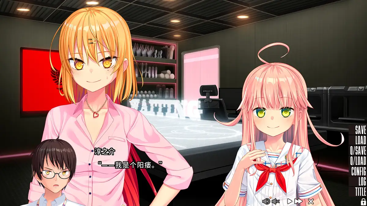 图片[1]-抜きゲーみたいな島に住んでるはどうすりゃいいですか？【ENCN】-acggame.ink