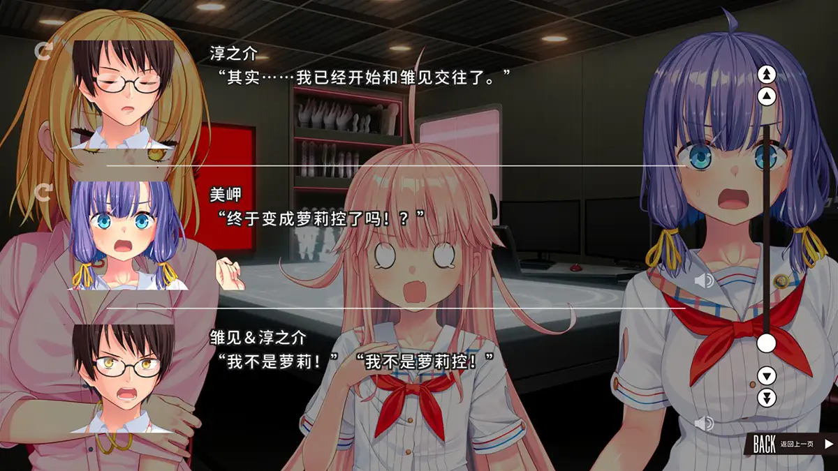 图片[2]-抜きゲーみたいな島に住んでるはどうすりゃいいですか？【ENCN】-acggame.ink
