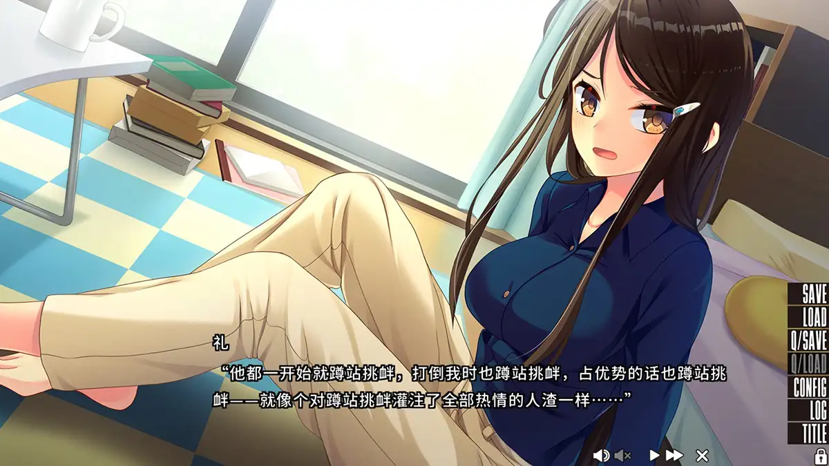 图片[4]-抜きゲーみたいな島に住んでるはどうすりゃいいですか？【ENCN】-acggame.ink