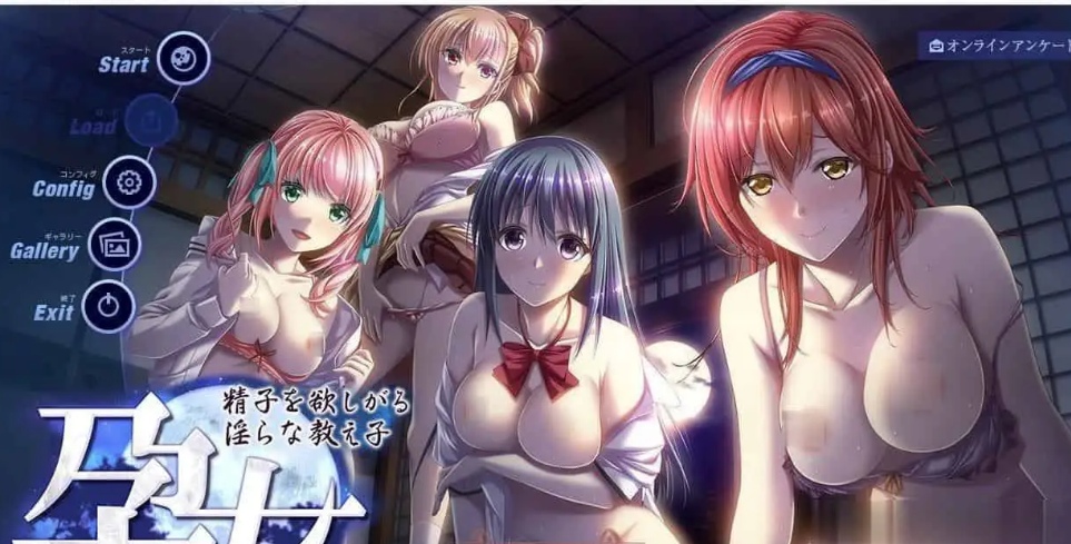 图片[1]-[拔作ADV汉化]孕女～贪图精子的银荡学生 AI汉化版+全CG存档+全DLC特典 [2.08G]-acggame.ink