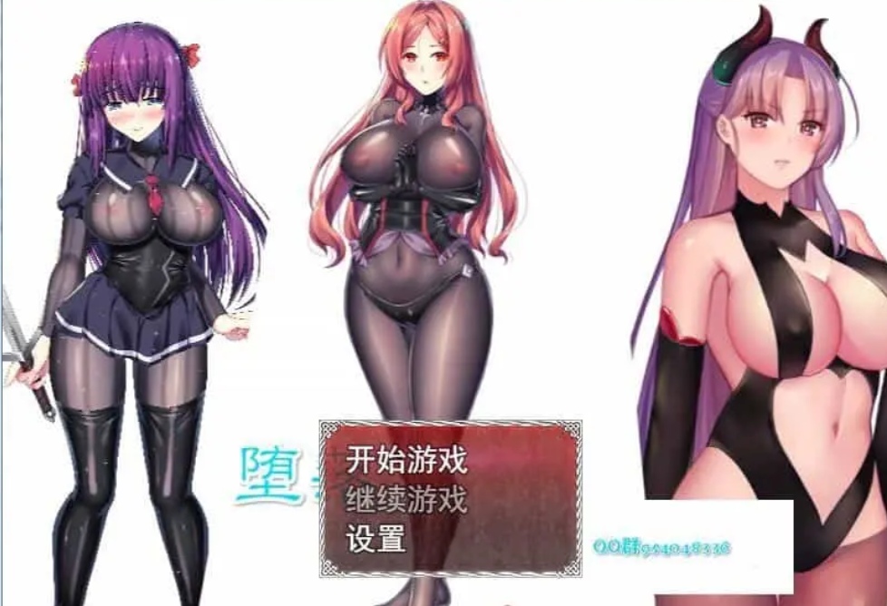 图片[2]-[国产RPG动态黑丝] 修女的堕落V0.6 PC+安卓中文版 [1G]-acggame.ink