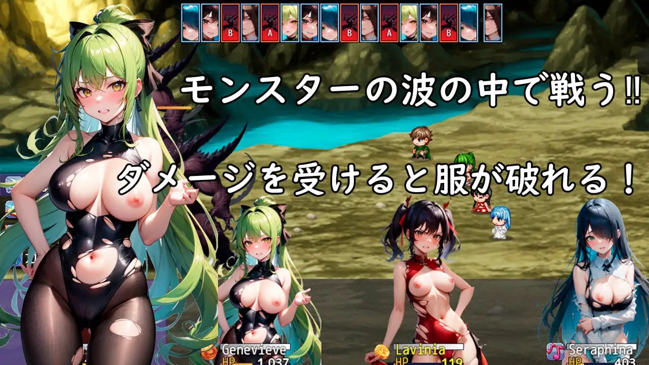 图片[3]-【RPG机翻AI制作】征服塞莱斯提斯塔【PC+安卓1G后宫内射战士有CVDLC】-acggame.ink