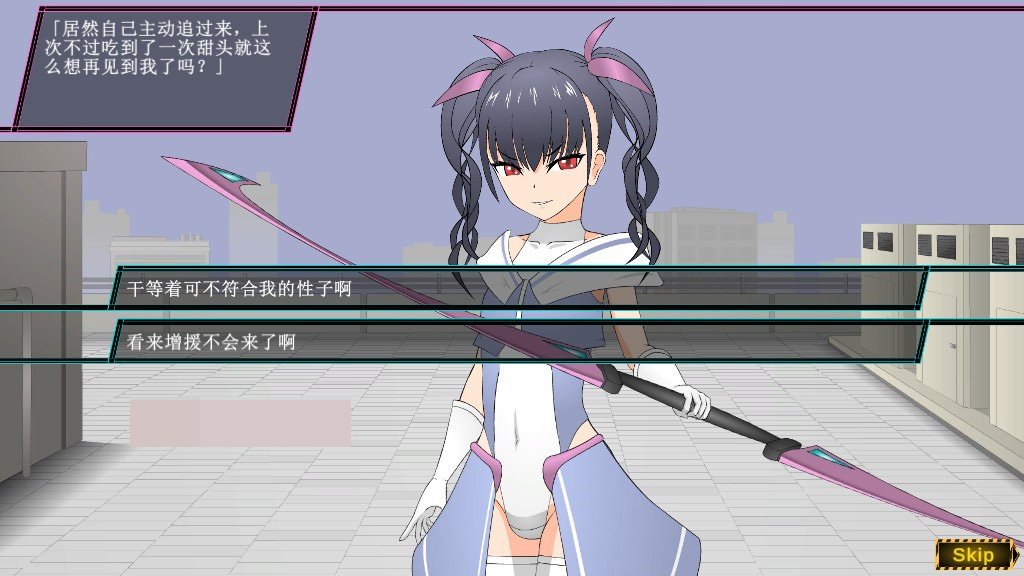图片[4]-【触摸互动SLG汉化全动态】魔法少女榴璃香 Ver1.2精翻汉化步兵版+存档【新汉化1G】-acggame.ink