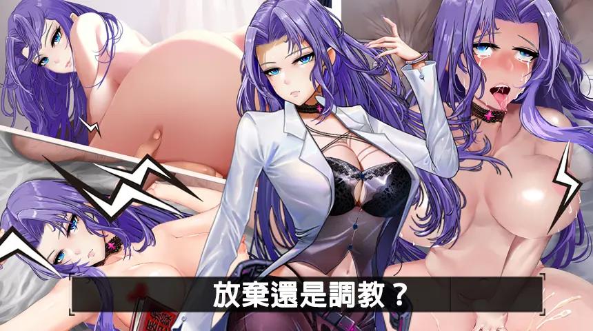 图片[3]-浩劫前线（手机安卓）-acggame.ink