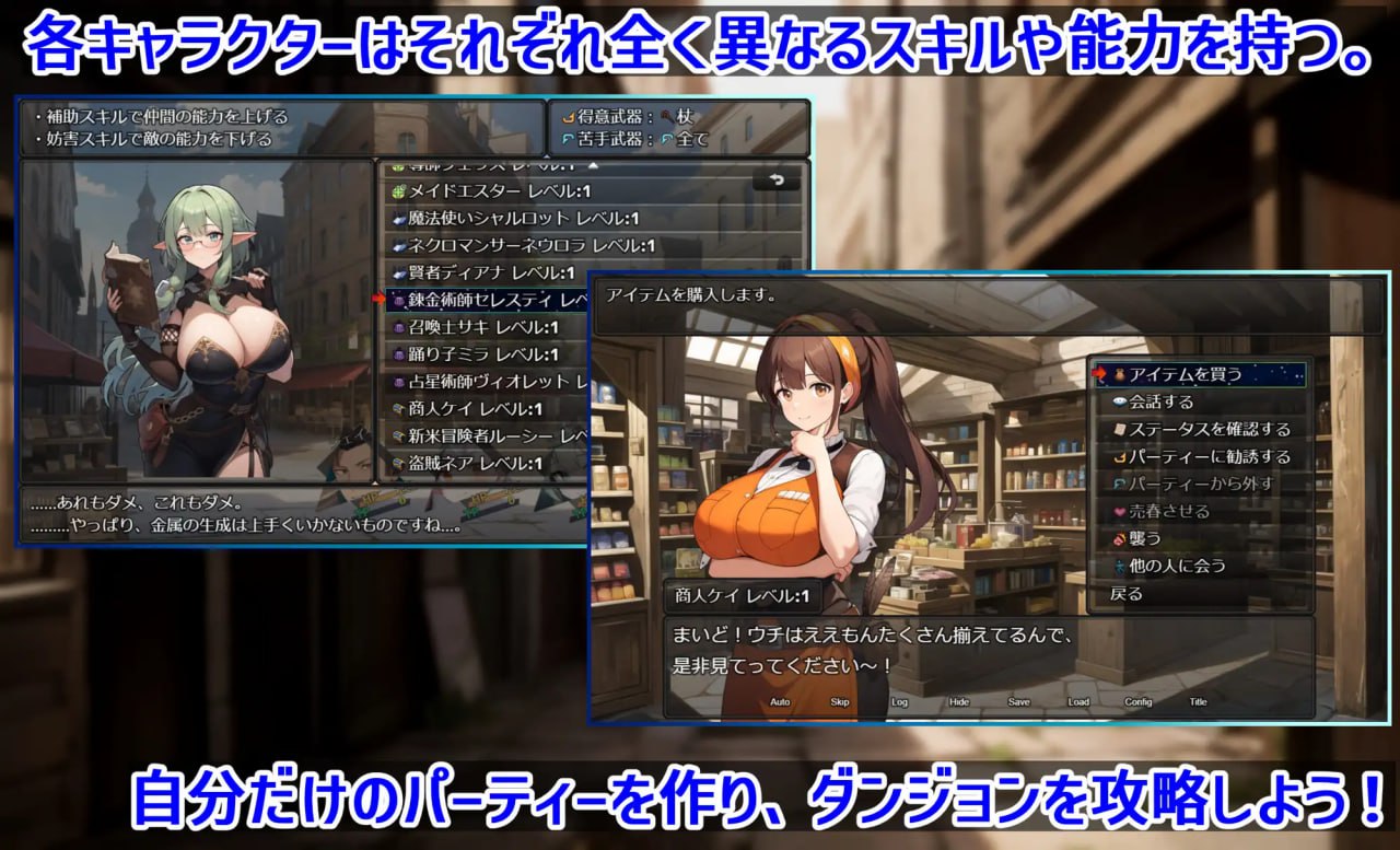 图片[4]-【RPG生肉CV】迷宫时间跳跃者 ~重来勇者的淫乱冒险~ver1.2.0【更新卖春凌辱耻辱巨乳PC】-acggame.ink