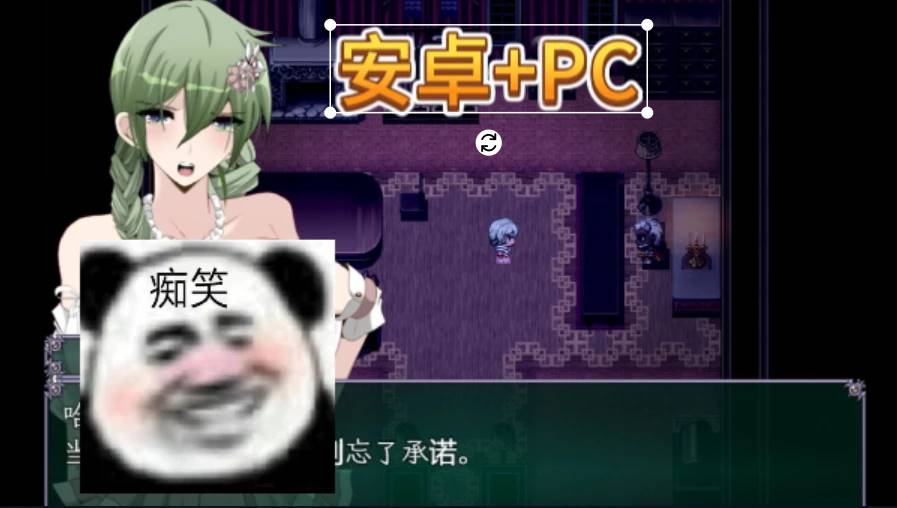 图片[1]-安卓JOI+PC+存档 心灵·琉塔ntr游戏-acggame.ink