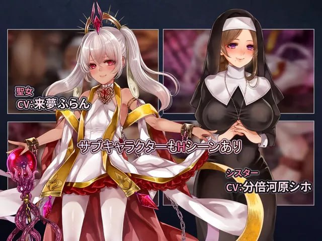 图片[4]-[RPG精翻PC+安卓] 拉菲卡和封印之楔ラフィカと封印の楔 V1.02 [1.73G]-acggame.ink