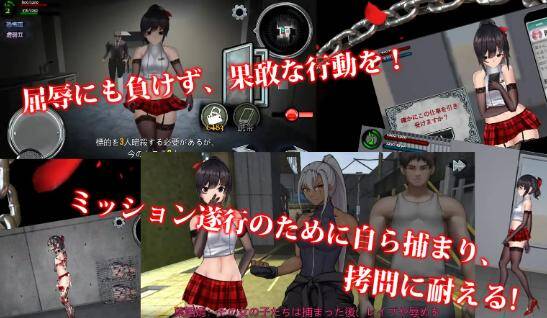 图片[2]-【ACT官中自购伪娘FT少女】女装探偵葉語嫣2-acggame.ink