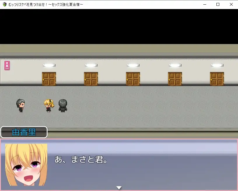图片[3]-【PC+安卓】找出那个闷闷不乐的色鬼【750M】-acggame.ink