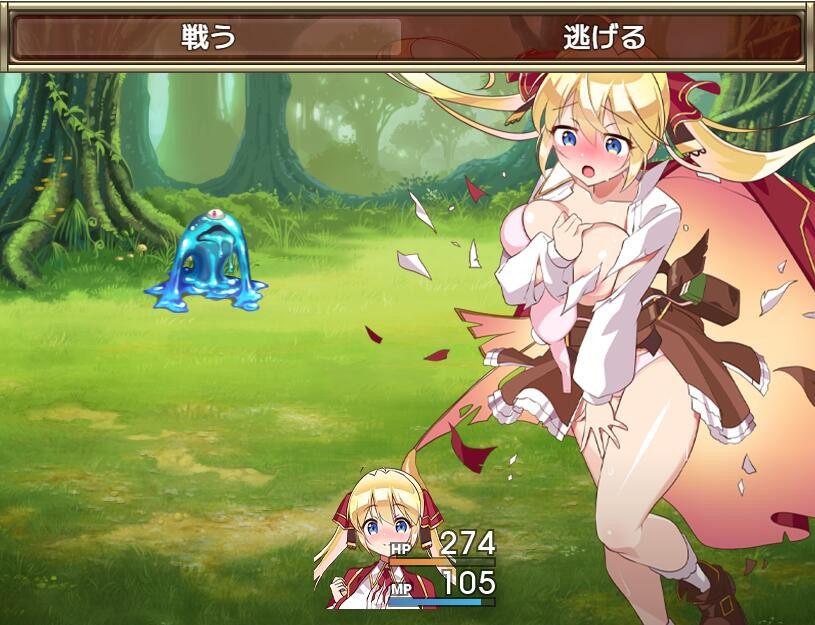 图片[8]-【RPG汉化PC+安卓】葉っぱ 式 高垣凛 紫色宝石1.0汉化版-acggame.ink