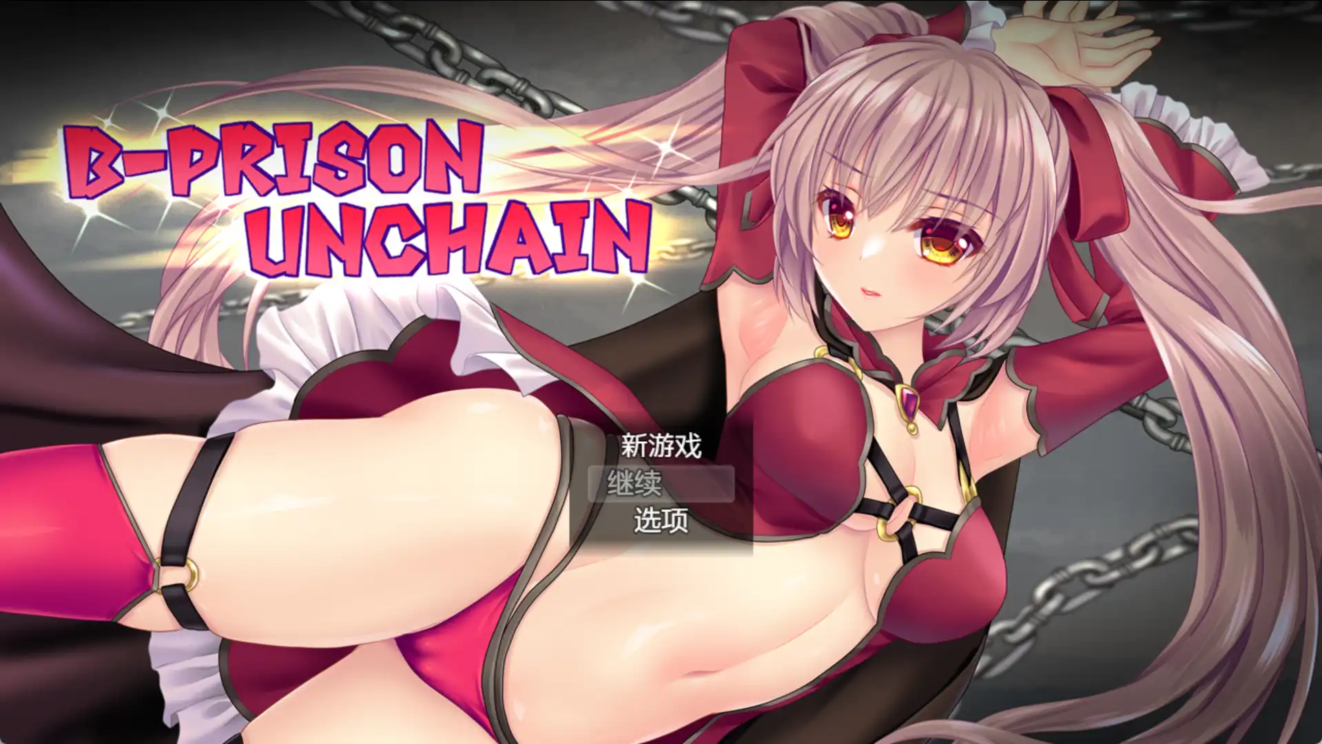 【爆款RPG/AI汉化】监狱解放1.05汉化版【PC/1.31G】-Acggame